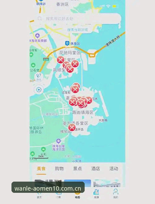 澳门十大正版APP安装教程 为什么澳门十大正版APP安装教程是畅玩娱乐平台的关键?